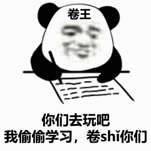 微信图片_20220307223940